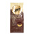 LEBO COFFEE进口咖啡豆 炭烧风味阿拉比卡重度烘焙咖啡豆 原味咖啡 250g/袋 重度烘焙咖啡豆 发1袋