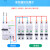 康迪欣断路器iC65N三相四线1P+N-10A-单位：个-5天发货