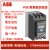 全新ABB软起动器PSE18/25/30/37/45/60-600-70三相208-600VAC PSE105-600-70 55kw