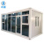 时通 集装箱移动房彩钢板办公室简易可拆卸工地住人活动板房玻璃房白色玻璃幕墙、300x600x280cm 