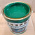 （精选好物）电视塔牌油漆脂胶漆防锈漆机械漆钢结构金属漆油漆涂 3.5KG翠绿