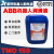 abb机器人润滑油TMO150 3HAC032140-004 ABB保养油齿轮协同tmo150 TMO150一桶/含税