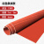 高压绝缘垫10kv配电房橡胶垫红色条纹绝缘地毯3/5/8/10mm绝缘胶垫 红色条纹1米*5米6mm【耐15kv】