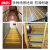 楼梯步台阶贴防滑条自粘防打滑划线踏步斜坡胶条pvc地板瓷砖地面 蓝色（元米）带胶卷长度叠加 30mm