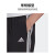 阿迪达斯 （adidas）休闲速干三条纹束脚运动裤女装adidas阿迪达斯轻运动GR9605 黑色/白 2XS