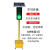 湖南红绿灯交通信号灯驾校场地可移动手推升降式太阳能道路障灯 2003单面3灯60瓦