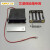 定制艾谱内置电池盒艾普保险箱外接电源盒面板原厂 配件。 艾谱电池盒2