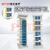 普天泰平（PTTP）GPX01-H1型敞开式光纤总配线架（MODF/OMDF-720芯SC型光纤总配线架）