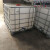 桂满枝吨桶ibc塑料桶吨桶集装桶1000L1吨大储水桶化桶方形桶柴油桶 1000L白色清洗干净