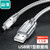 山泽(SAMZHE) USB2.0转Mini USB数据线充电线 T型口移动硬盘相机导航仪充电连接线 1.5米UK-9002