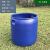 150L法兰桶加厚开口塑料桶圆桶带盖储水化工桶海鲜发酵泔水密封桶 150L带盖+两边开孔带手提绳