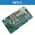 通讯板MF3 MF3-C轿厢通讯扩展板MF3-S方芯片长芯片 MF3-S/不带芯片