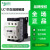 三级交流接触器LC1D09 12 18 25 32A交流220V 380V 36V LC1D09 AC_24V_AC_24V