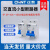 正泰直流断路器电动车直流DC12V24V48V120V开关32A40A63A空气开关 1P 20A