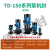 ZS/TD南方水泵机械密封南方泵业水封24/28/32/40/BSE4 热水循环泵 TD-150系列