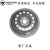 智蓝精灵E5E7轮毂总成轮胎 轮辋 钢轮车轮车圈铁圈原厂 原厂 智蓝精灵 轮胎（185/65R15）