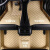广垒适用18-24款沃尔沃XC60新能源T8专用全包围汽车脚垫插 包门槛 杭绣款黑色米线单层