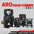 ARO 气动隔膜泵 原装 高性能 0.5/1/1.5/2/3寸 666120-3EB/EEB-C 1寸铝合