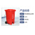 飞尔 户外环保分类塑料垃圾桶小区工厂带盖垃圾处理设施 120L加厚+中间脚踏(红色有害垃圾)