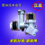 适用于华帝热水器配件Q10/12MW/i12015-12/i12029-12燃气比例阀气