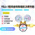 减压阀YQJ-1铜单级压力调节器标气氮气减压器Honyeo YQJ-1(25*0.6)