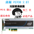 Intel/英特尔 P3700 400G 800G 1.6T 2T U.2 PCIE 企业级固态硬盘 天蓝色