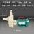 FS/FSZ化工泵耐腐蚀工程塑料泵抽海水离心泵耐酸碱自吸泵防腐泵 102自吸泵40FSZ-18-1.5KW/220V