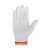 海斯迪克 防滑加厚劳保手套 棉纱棉线 尼龙耐磨工作手套 白色800克（12双装）