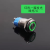 欧杜 12MM金属按钮开关防水带灯 电源符号环形  无线插座 绿色平头环形带灯 220V 自锁式 无插座线