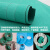 工百利 耐高温耐压耐油密封石棉垫片纸垫圈 橡胶板加工定制  1.5米*1.3米*3mm 