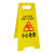 纳仕德 JXA0122 A字折叠牌 塑料警示牌 人字告示牌 安全指示牌 小心地滑
