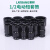 莱邦（LaiBang）1/2电动短套筒 六角套筒 8-32mm多规格公制络钒钢短套筒 10个 1/2电动黑短套筒24