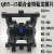 QBY40气动/qby25不锈钢泵/QBY-K50铝合金塑料/QBY-15 QBY-40不锈钢304特氟龙膜片