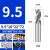 SWT超硬白钢直柄立铣刀3三刃2 4 5 6 8 10 12 14 16 18 20mm 卡其色 9.5*10*22*72