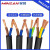 民赞国标RVV电源护套线2 3 4芯 1 1.5 2.5 4平方信号铜芯电缆软电线 2*0.5平方(外径5.2)1米价