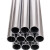 臻工品 JDG穿线管镀锌电线管 3.8米/根 直径40mm*厚度1.2mm 一根价