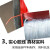 京仕蓝 工程线广线鱼丝线砌墙线尼龙耐拉棉线工地施工线拉线瓦工红 白色0.8毫米约115米1卷