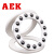 AEK/艾翌克 美国进口 51200CE  氧化锆全陶瓷推力球轴承【尺寸10*26*11】