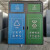 庄太太【灰色感应】红外线感应智能垃圾分箱分类垃圾桶可回收感应垃圾房