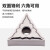 三角形60度TNMG160404-HQ ZN60金属陶瓷中精光洁度好数控车刀片SN TNMG160408L-SZC35