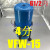 蓝星VFW真空泵气水分离器油水过滤4分1寸2寸4寸KF16到KF504分G1/2VFW-15 1寸 VFW-25