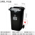 干湿分类垃圾桶有害垃圾环卫户外大带盖可回收室外40L10L 100L蓝色可回收