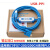 用于PLC编程电缆S7200数据编程下载线USBPPI通讯连接线 镀金蓝带磁环镀金接口3米