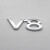 适用丰田普拉多V6 V8后尾标霸道改装车标志兰德酷路泽VX 5.7车尾排量标车贴标 GXR