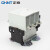 正泰（CHNT）NC2-500A-220V 交流接触器 大功率接触器