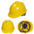 初构想安全帽头盔型加厚透气保护矿山防砸铆钉建筑工地园林装饰印字 PE+PP材质白色