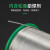 邦远（BYA）高纯度Sn99.3无铅焊锡丝松香芯环保锡线免洗环保锡ROHS低温型1KG 无铅锡线50克0.8mm