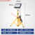 led投光灯支架户外移动工作灯工地照明探照灯超亮100w200w投光灯 100W一头(正白光)