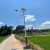 涵时尚太阳能路灯6米新农村建设亮化工程项目LED灯高杆高亮农村公路 6米A字臂40w金豆款整套