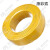 阻燃塑铜线ZRBVR-10mm2黄色/米